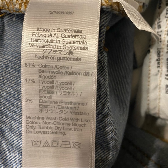 Madewell The Perfect Vintage Crop Jean NWT - Picture 11 of 14